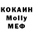 Первитин пудра Katy Black