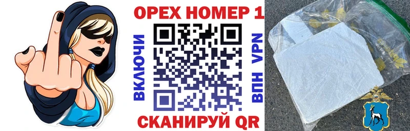 Кокаин Боливия Алатырь
