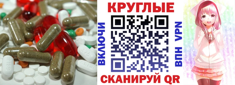 хочу   Алатырь  Ecstasy ешки 