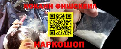 прущая мука Брянск