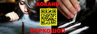 амфетамин Братск