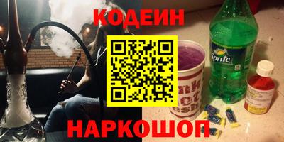 прущая мука Брянск