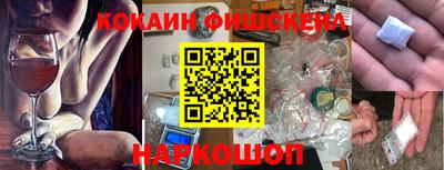 амфетамин Братск