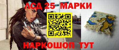 амфетамин Братск