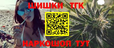 прущая мука Брянск