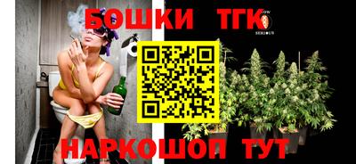 амфетамин Братск