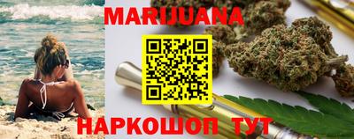 прущая мука Брянск