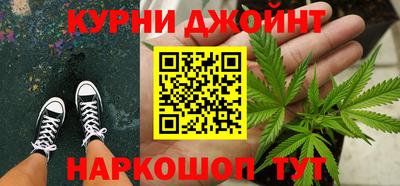 амфетамин Братск