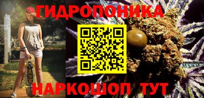 амфетамин Братск