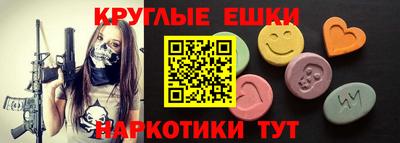 прущая мука Брянск