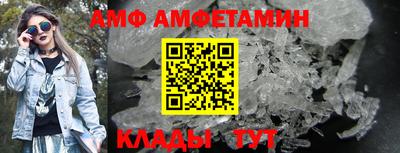 прущая мука Брянск
