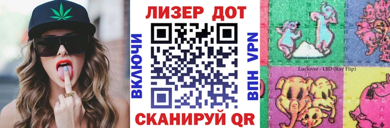 магазин продажи наркотиков  Алатырь  Марки N-bome 1,5мг 