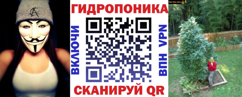 как найти   Алатырь  Марихуана Bruce Banner 